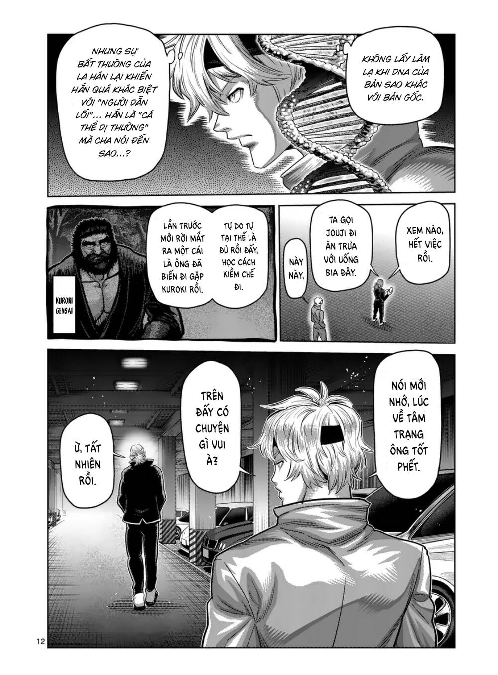 Kengan Ashura Phần 2 - Chapter 291 - Page 11