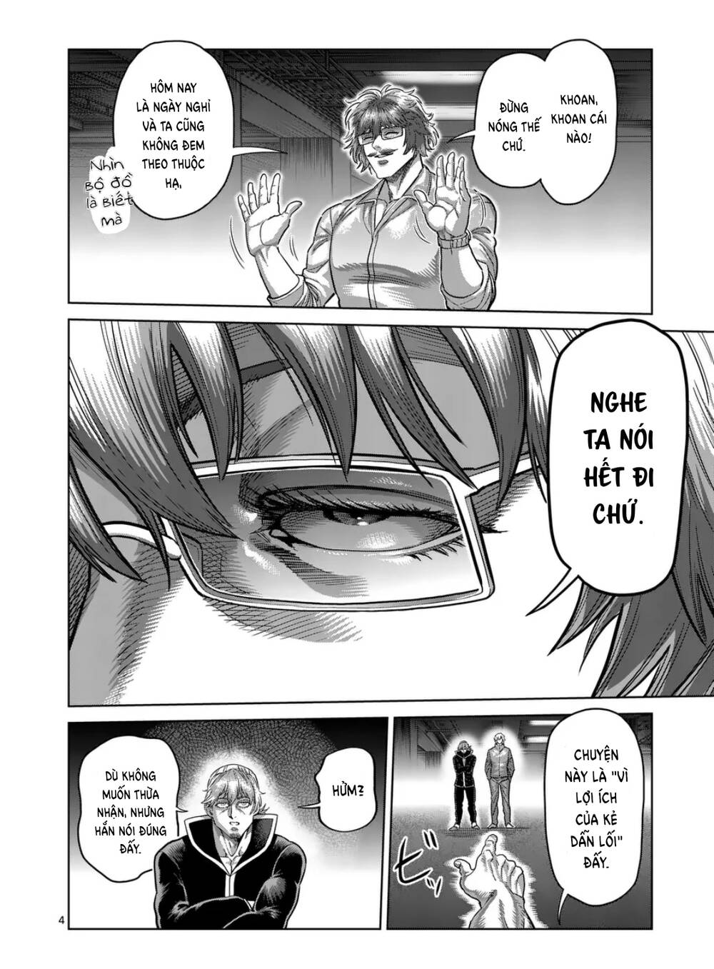 Kengan Ashura Phần 2 - Chapter 291 - Page 3