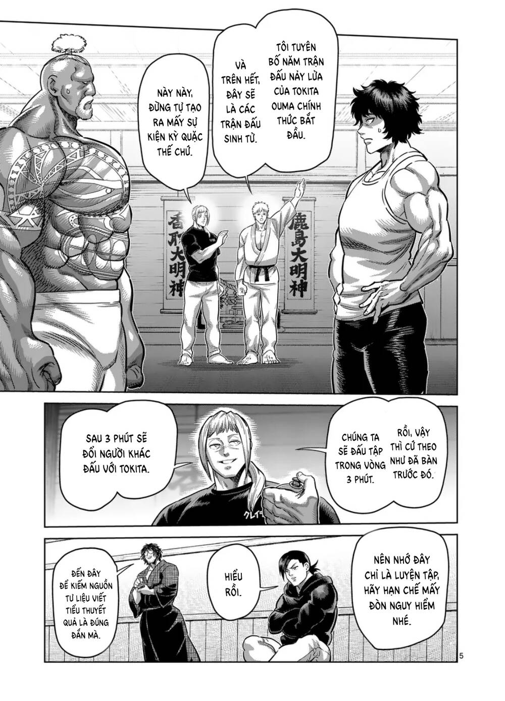 Kengan Ashura Phần 2 - Chapter 293 - Page 4