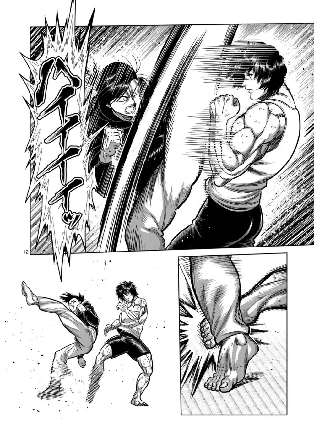 Kengan Ashura Phần 2 - Chapter 294 - Page 11