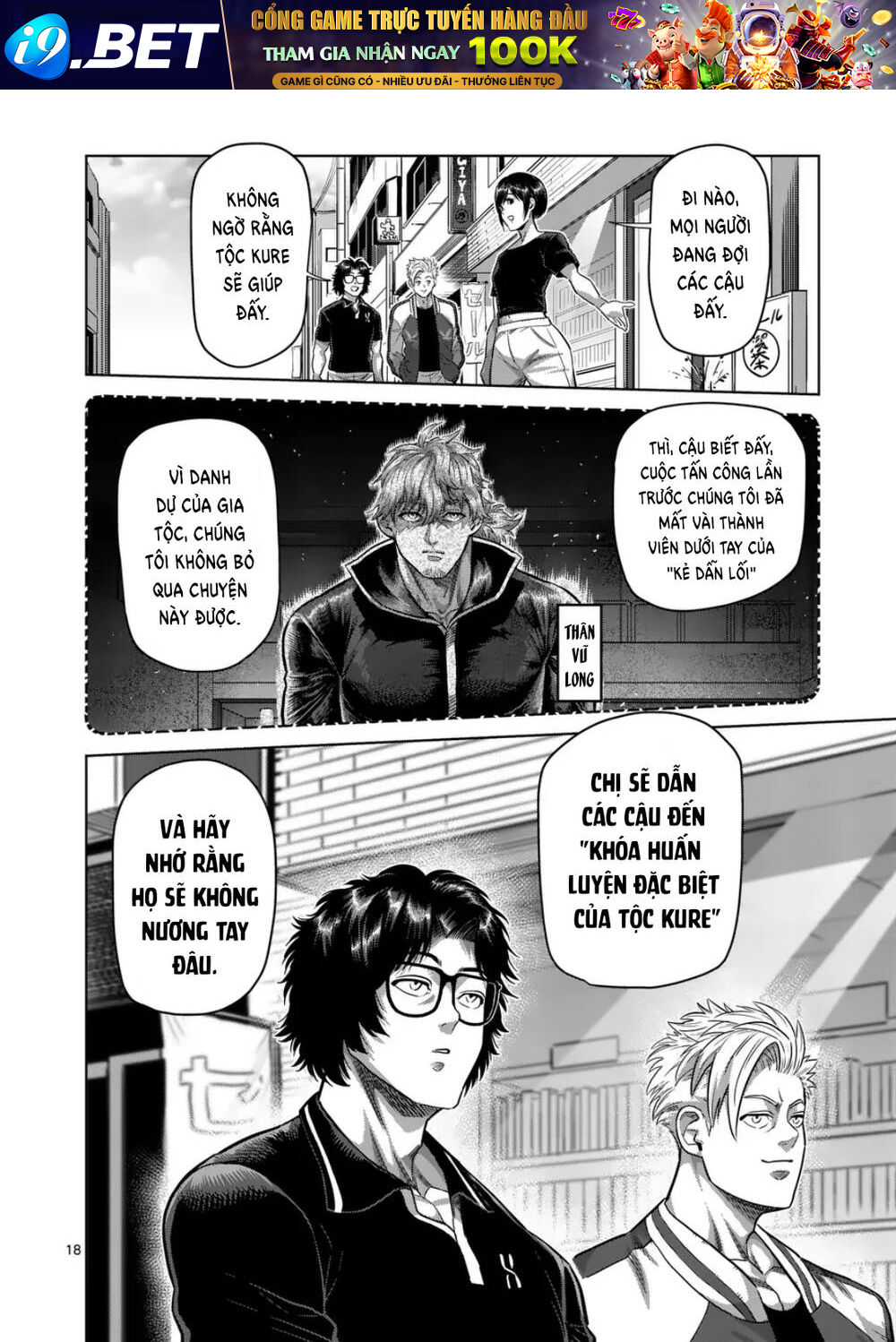 Kengan Ashura Phần 2 - Chapter 294 - Page 17