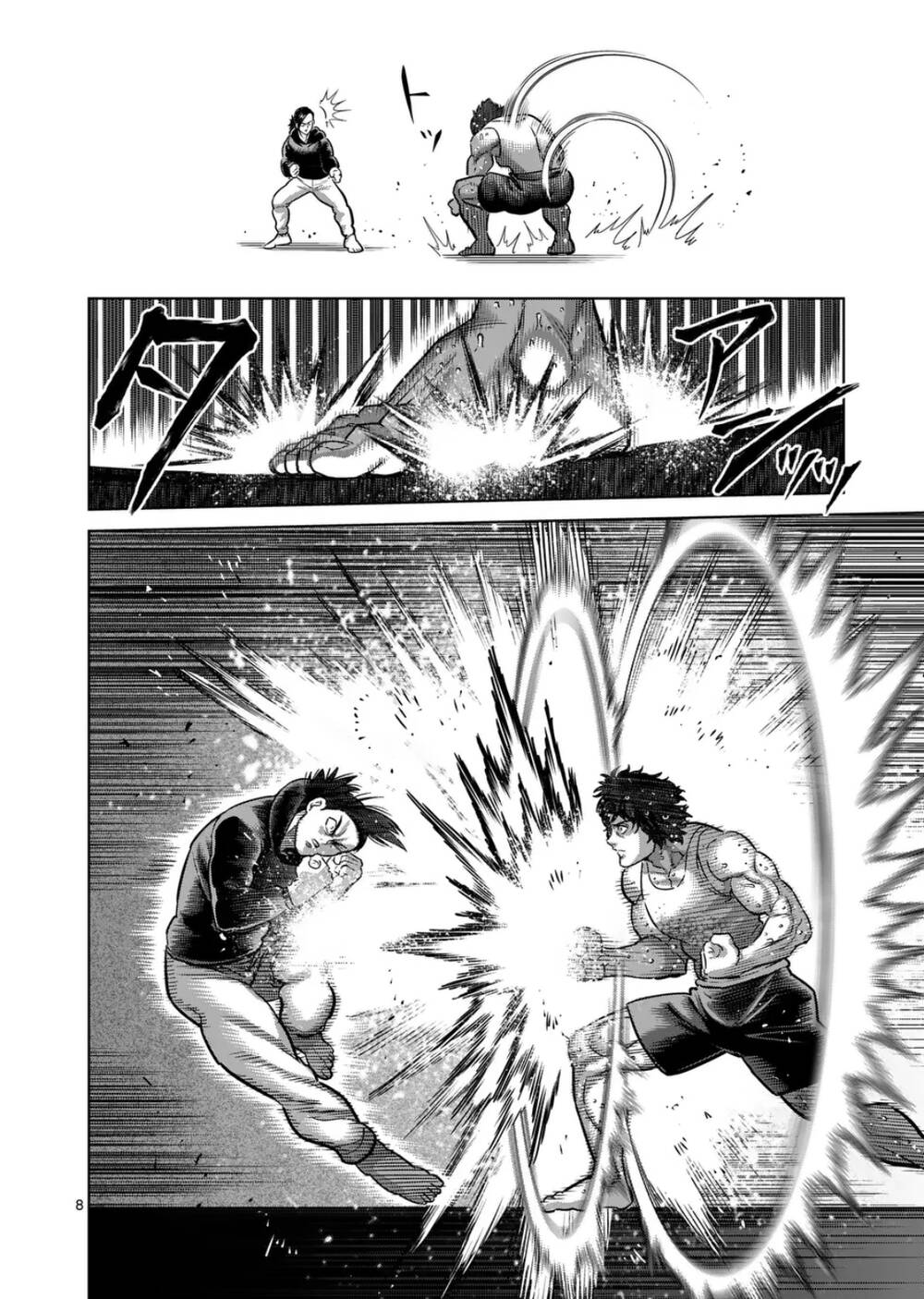 Kengan Ashura Phần 2 - Chapter 294 - Page 7