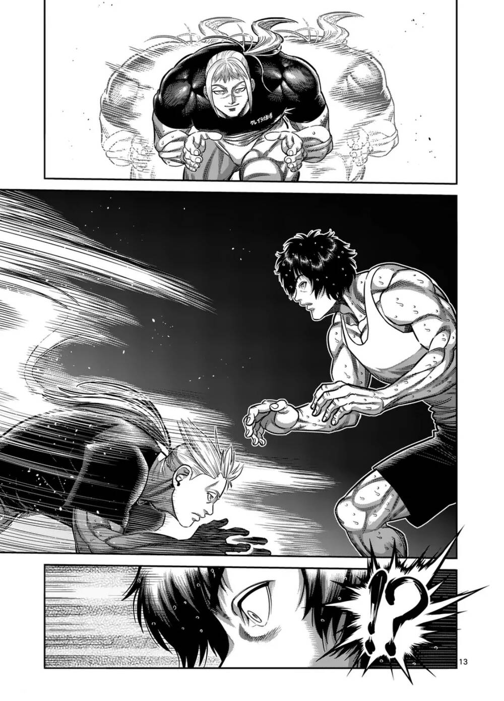 Kengan Ashura Phần 2 - Chapter 295 - Page 12