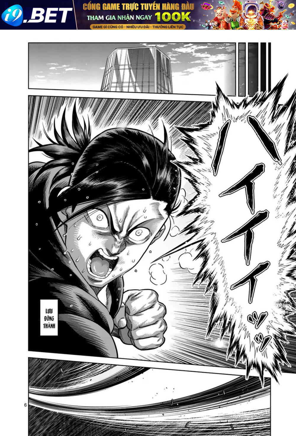 Kengan Ashura Phần 2 - Chapter 295 - Page 5