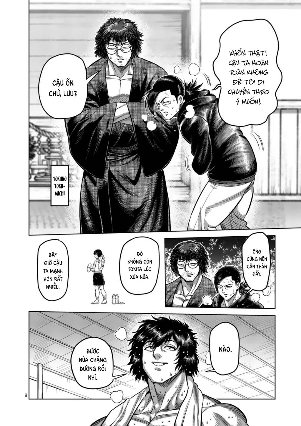 Kengan Ashura Phần 2 - Chapter 295 - Page 7