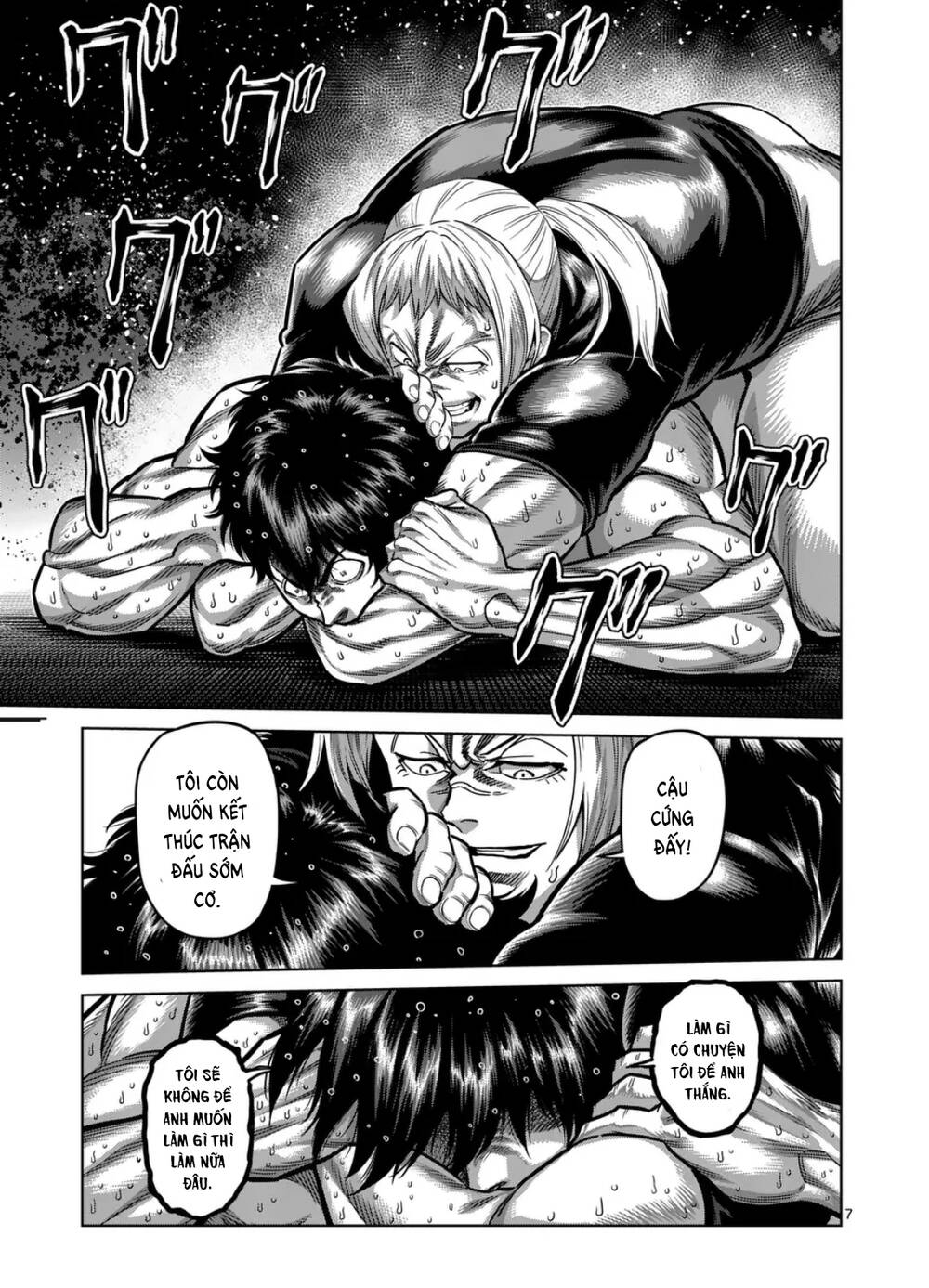 Kengan Ashura Phần 2 - Chapter 296 - Page 6