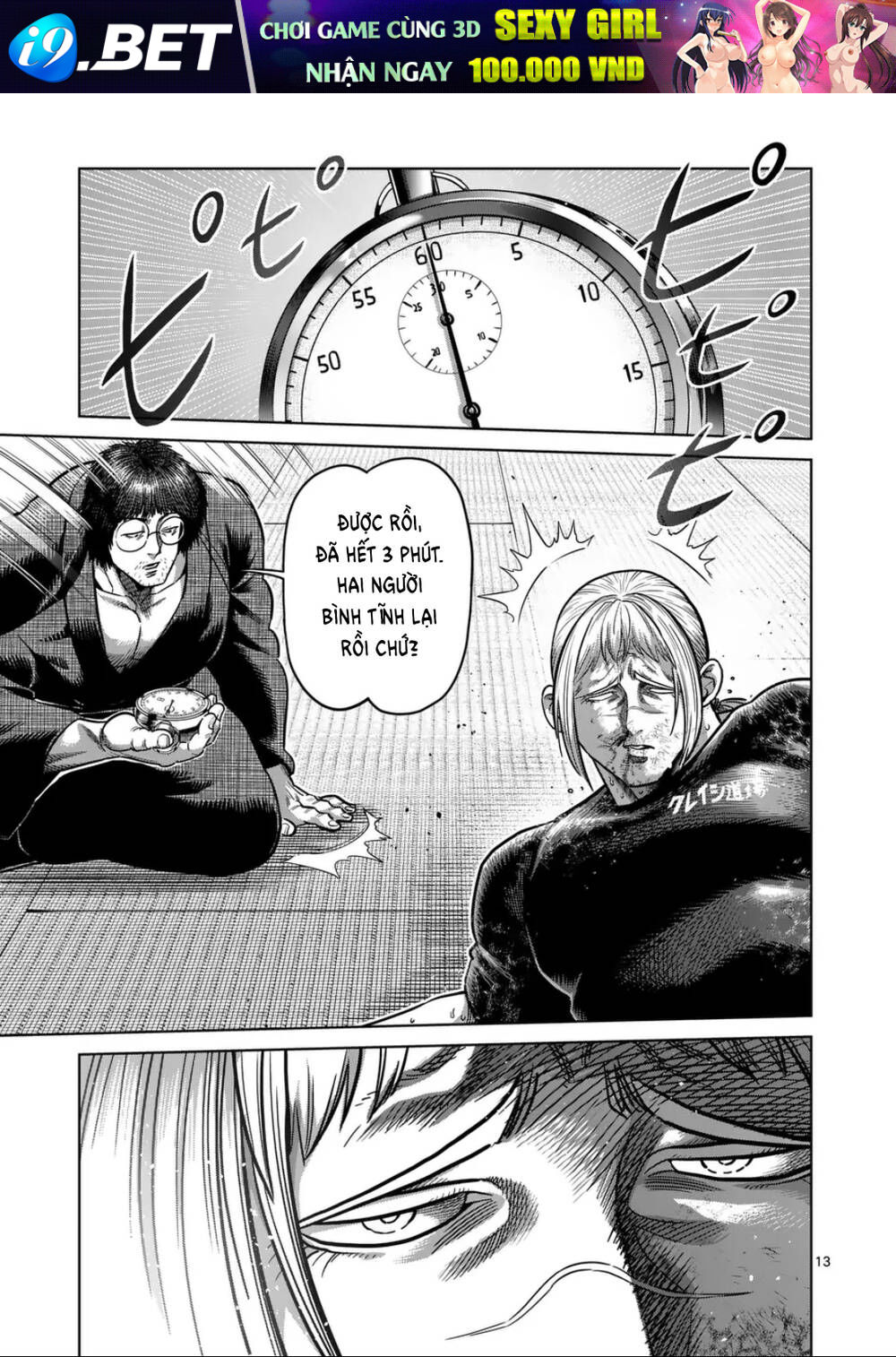 Kengan Ashura Phần 2 - Chapter 297 - Page 12