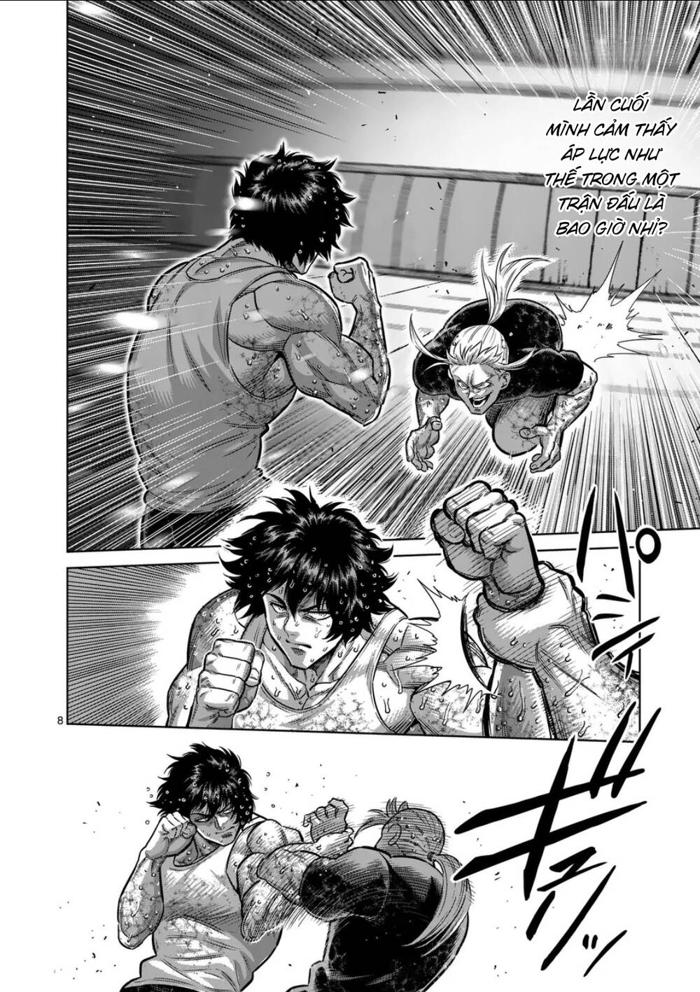 Kengan Ashura Phần 2 - Chapter 297 - Page 7