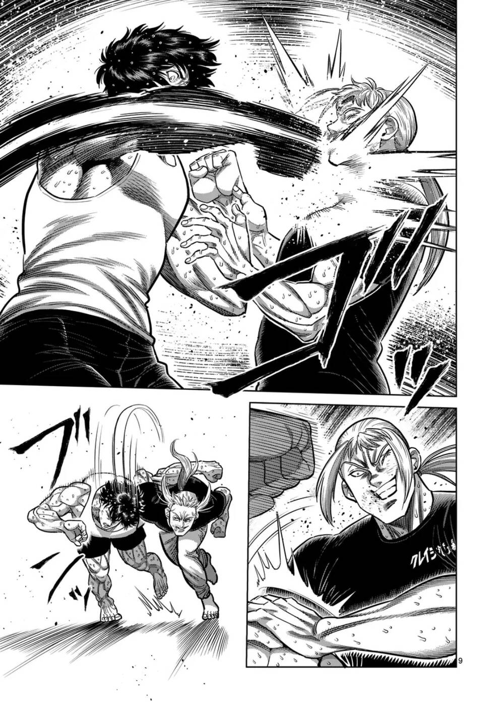 Kengan Ashura Phần 2 - Chapter 297 - Page 8