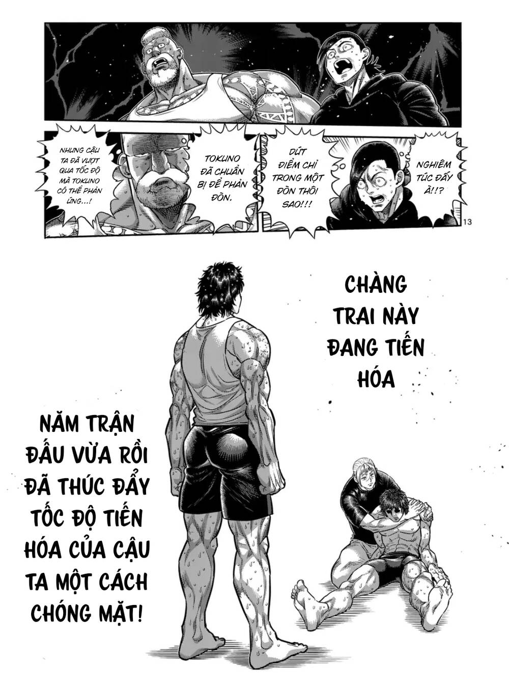 Kengan Ashura Phần 2 - Chapter 298 - Page 12