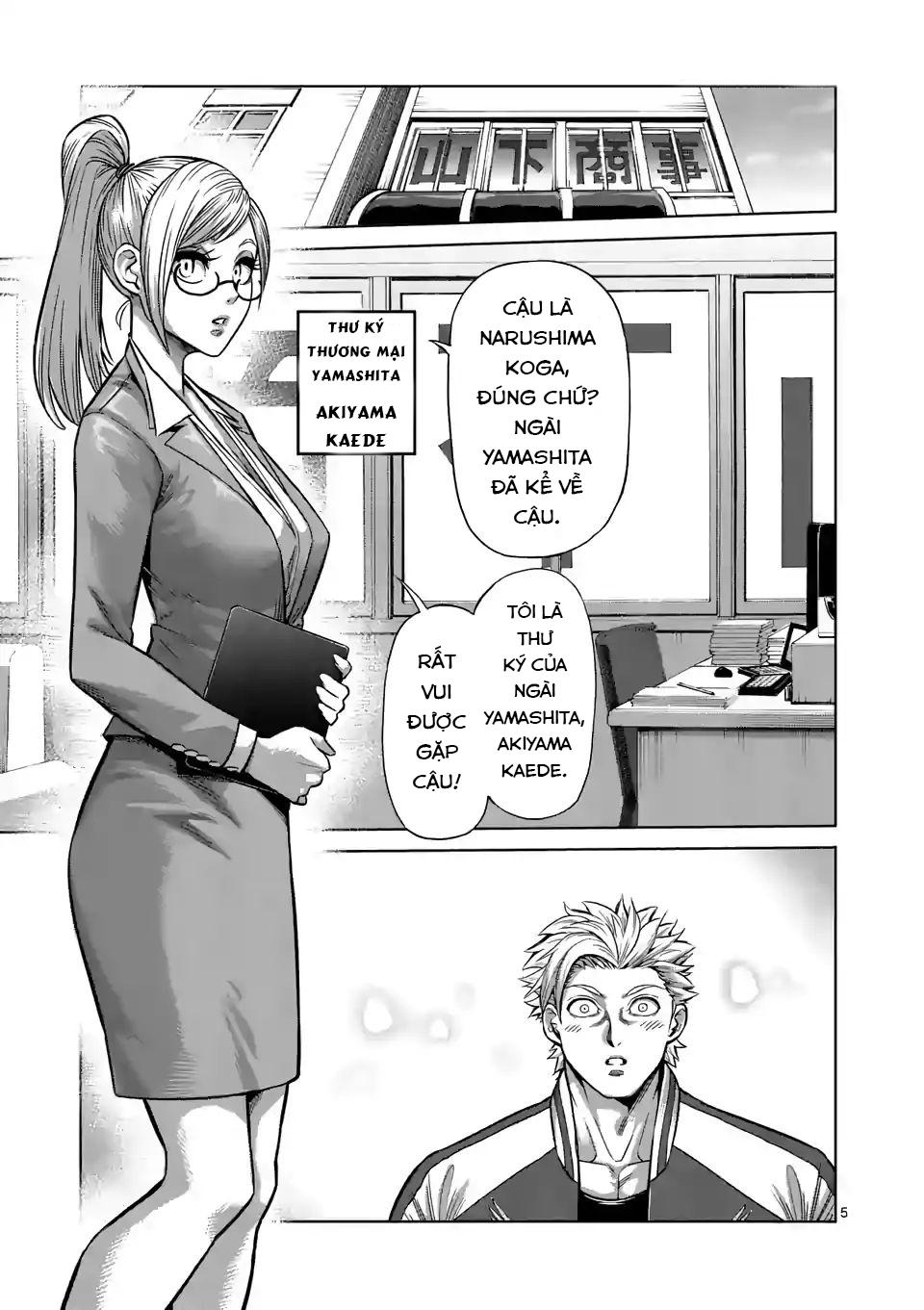 Kengan Ashura Phần 2 - Chapter 3 - Page 5