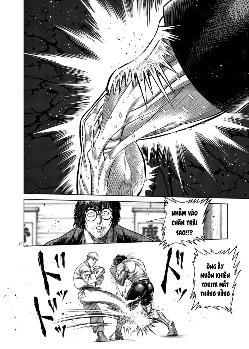 Kengan Ashura Phần 2 - Chapter 300 - Page 11
