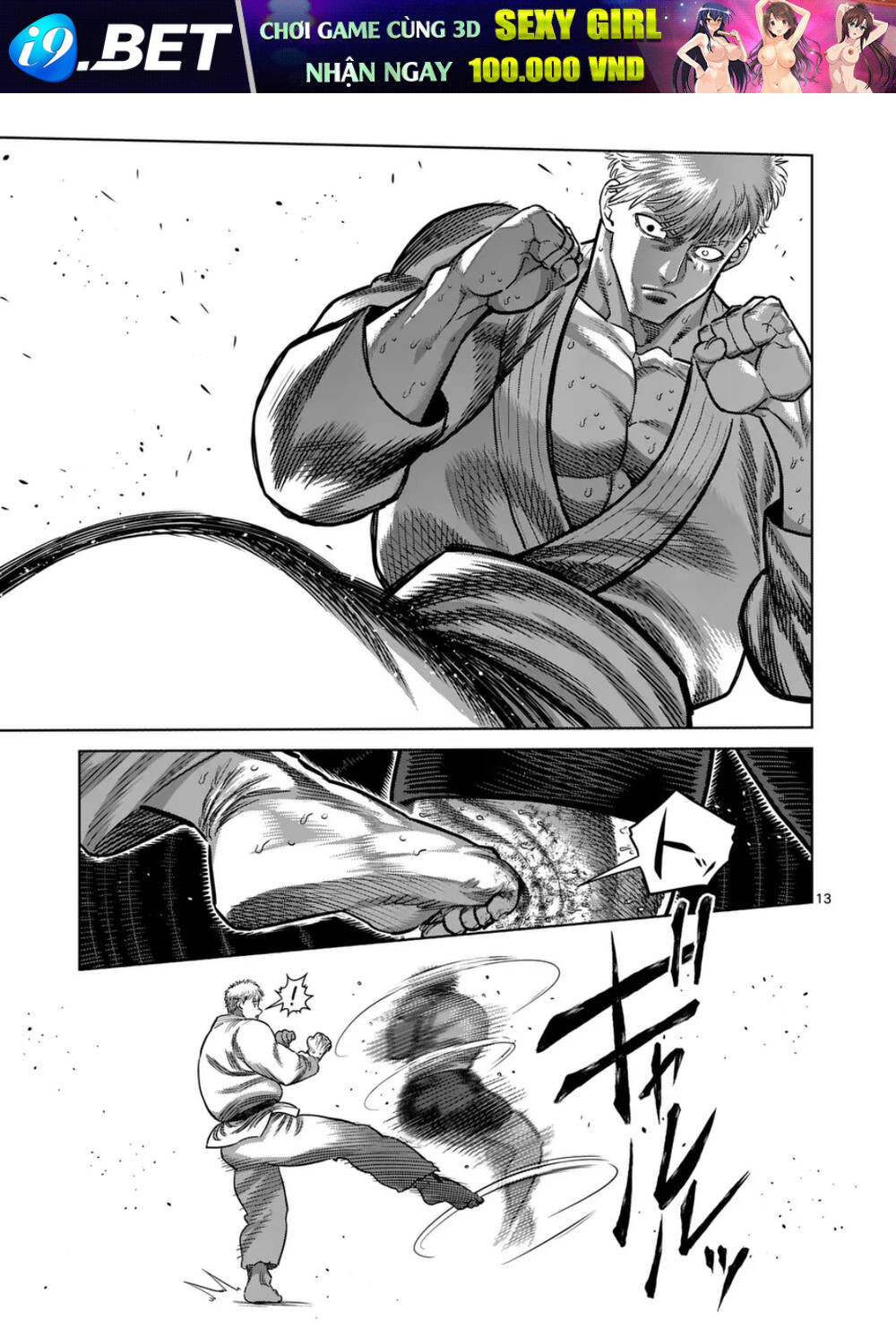 Kengan Ashura Phần 2 - Chapter 300 - Page 12