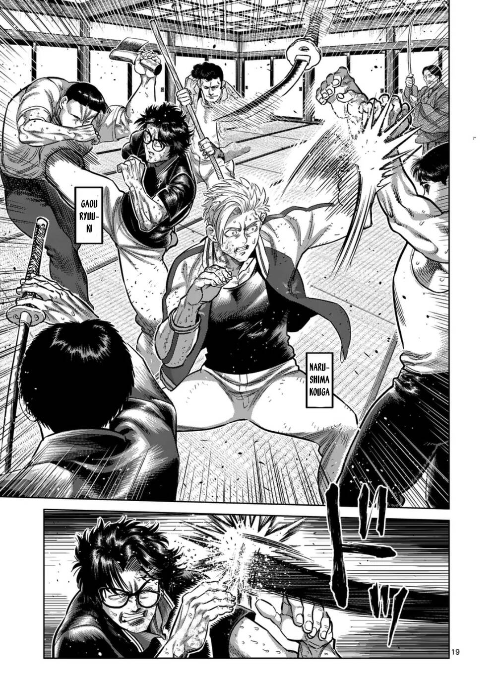 Kengan Ashura Phần 2 - Chapter 300 - Page 18