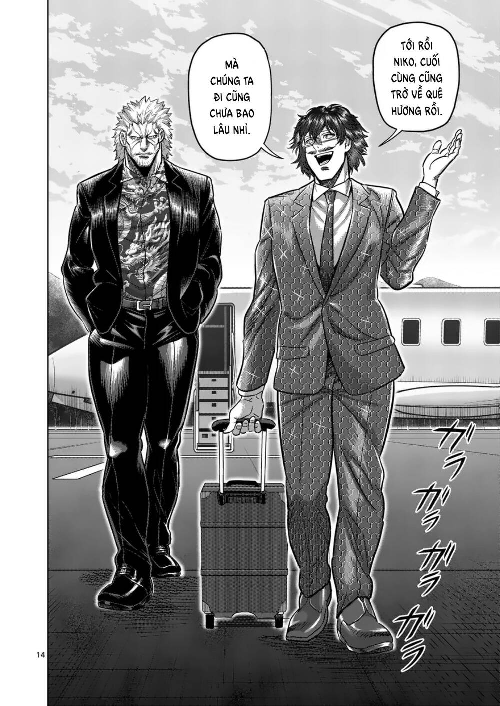 Kengan Ashura Phần 2 - Chapter 303 - Page 13