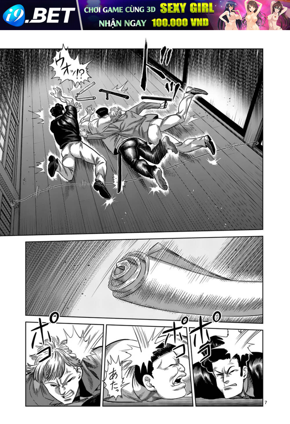 Kengan Ashura Phần 2 - Chapter 303 - Page 6