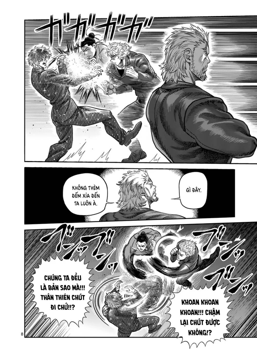 Kengan Ashura Phần 2 - Chapter 304 - Page 7