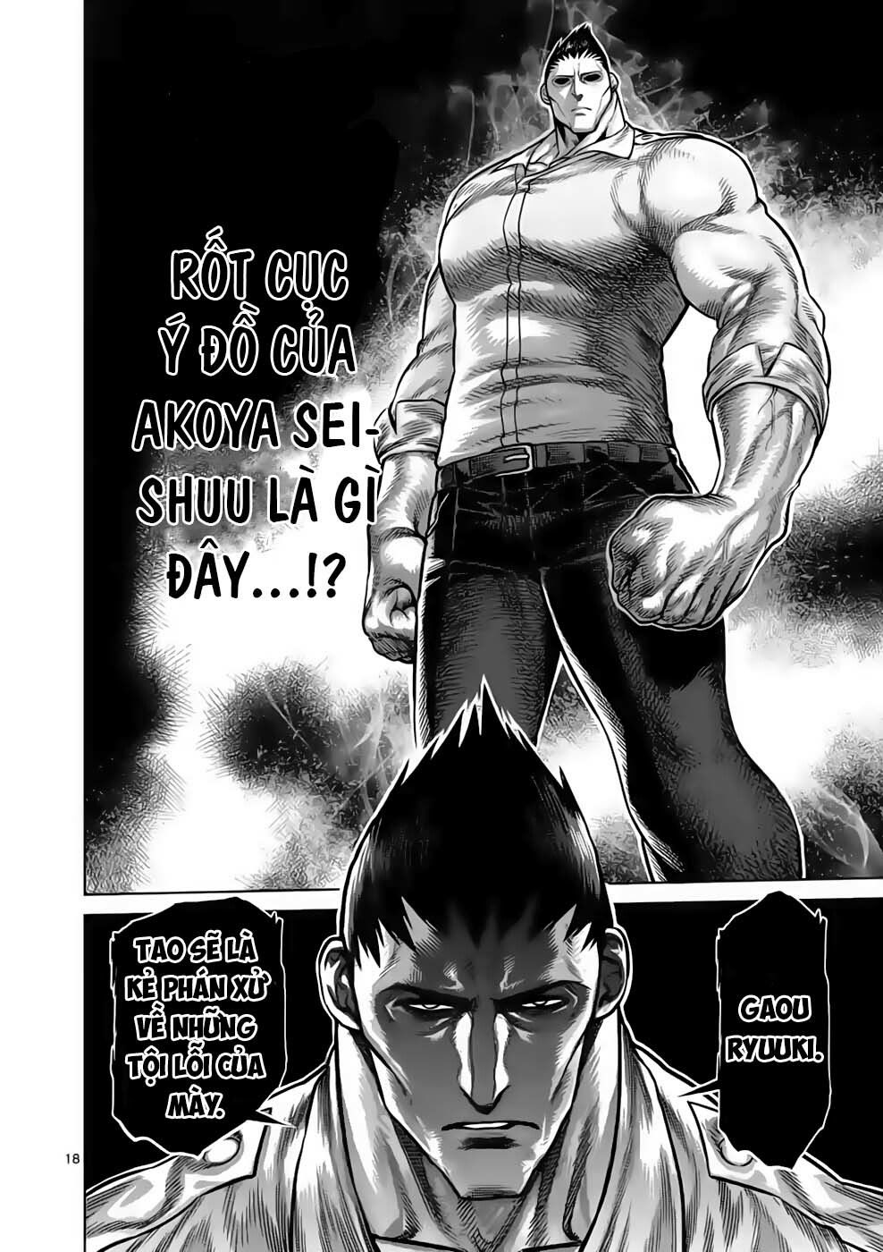 Kengan Ashura Phần 2 - Chapter 33 - Page 17