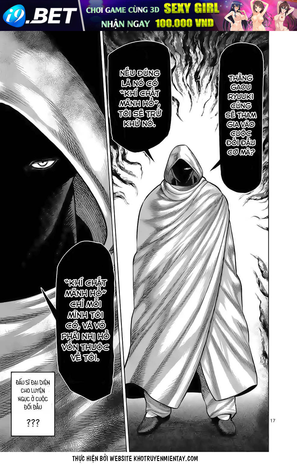 Kengan Ashura Phần 2 - Chapter 34 - Page 16