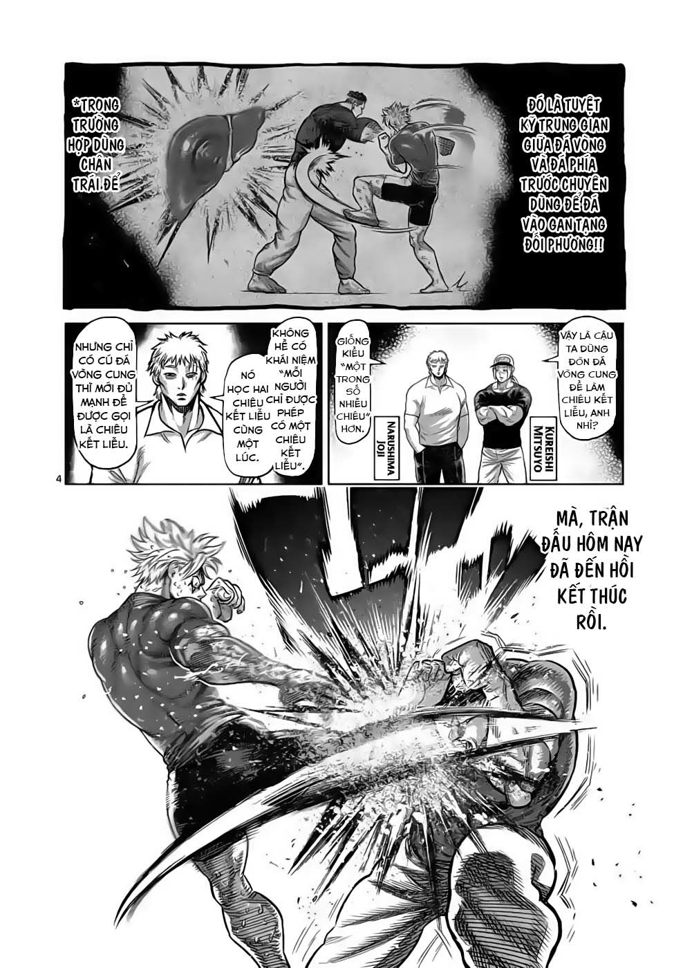 Kengan Ashura Phần 2 - Chapter 36 - Page 3
