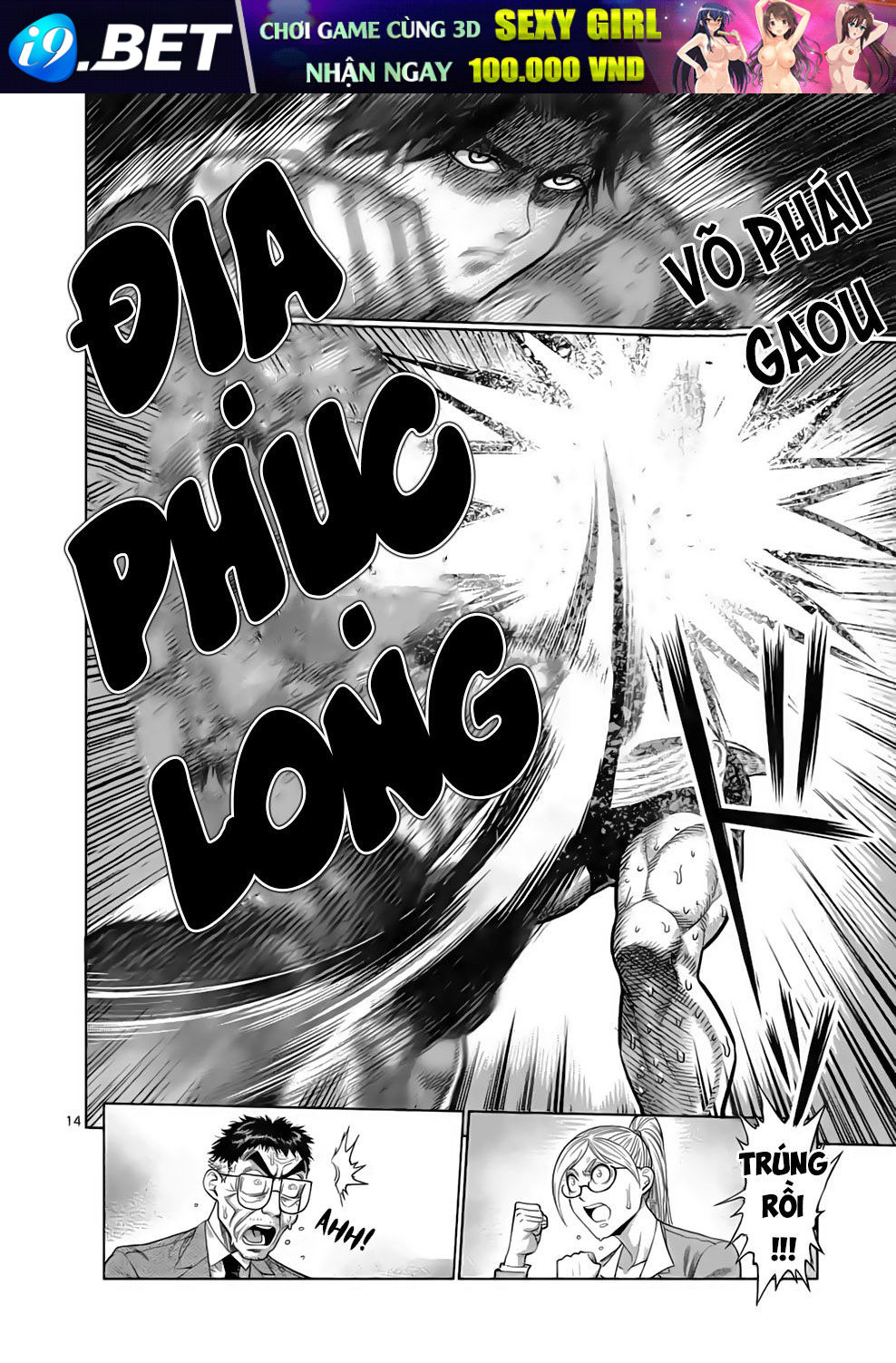 Kengan Ashura Phần 2 - Chapter 37 - Page 13