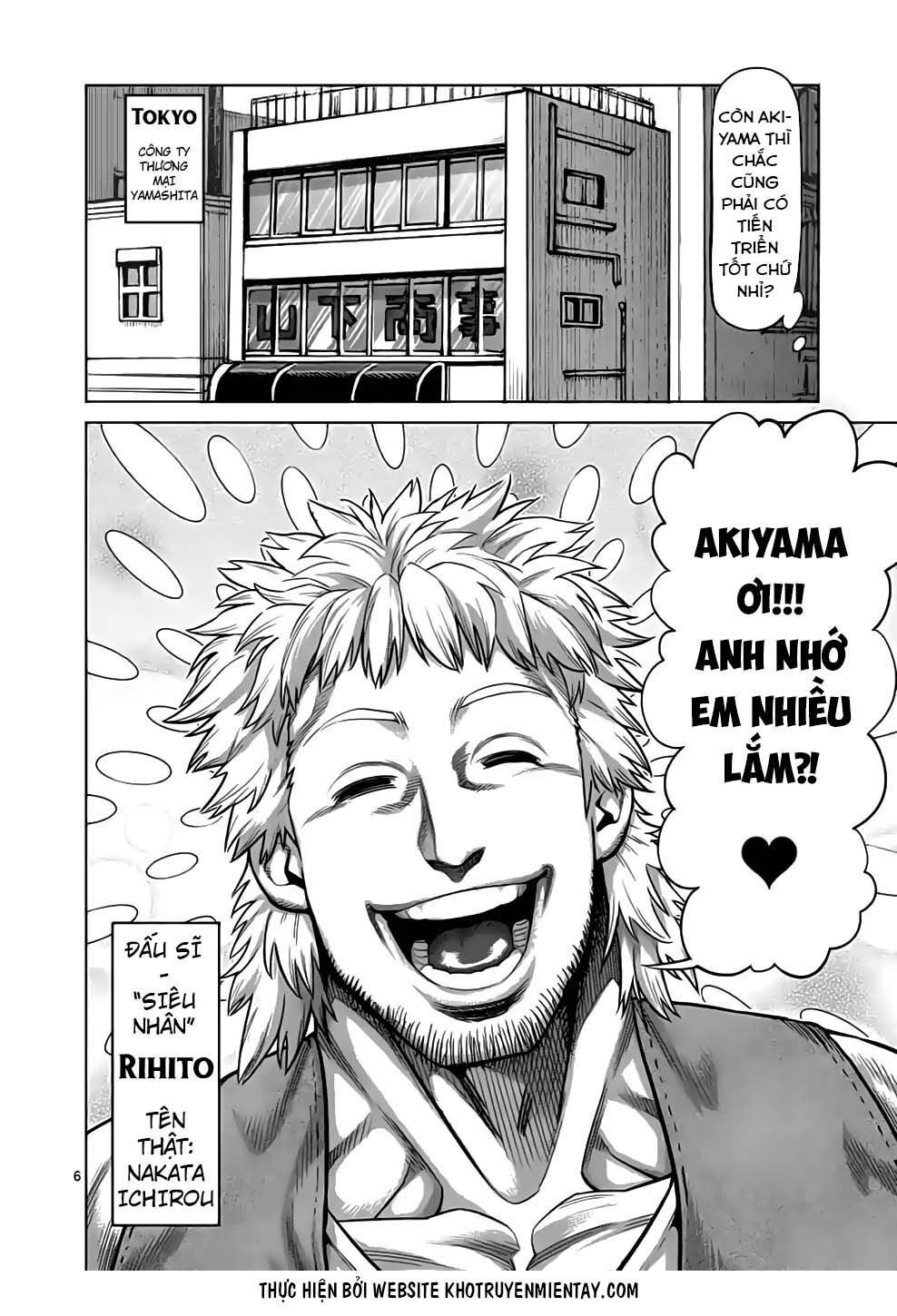 Kengan Ashura Phần 2 - Chapter 42 - Page 5