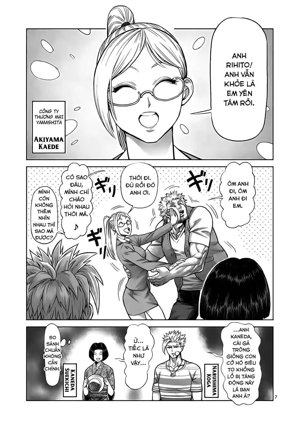 Kengan Ashura Phần 2 - Chapter 42 - Page 6