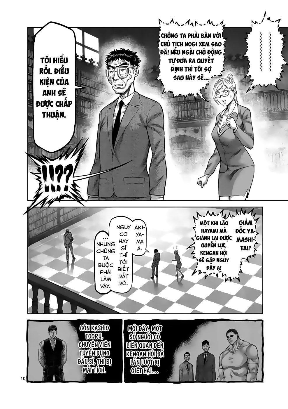 Kengan Ashura Phần 2 - Chapter 45 - Page 9