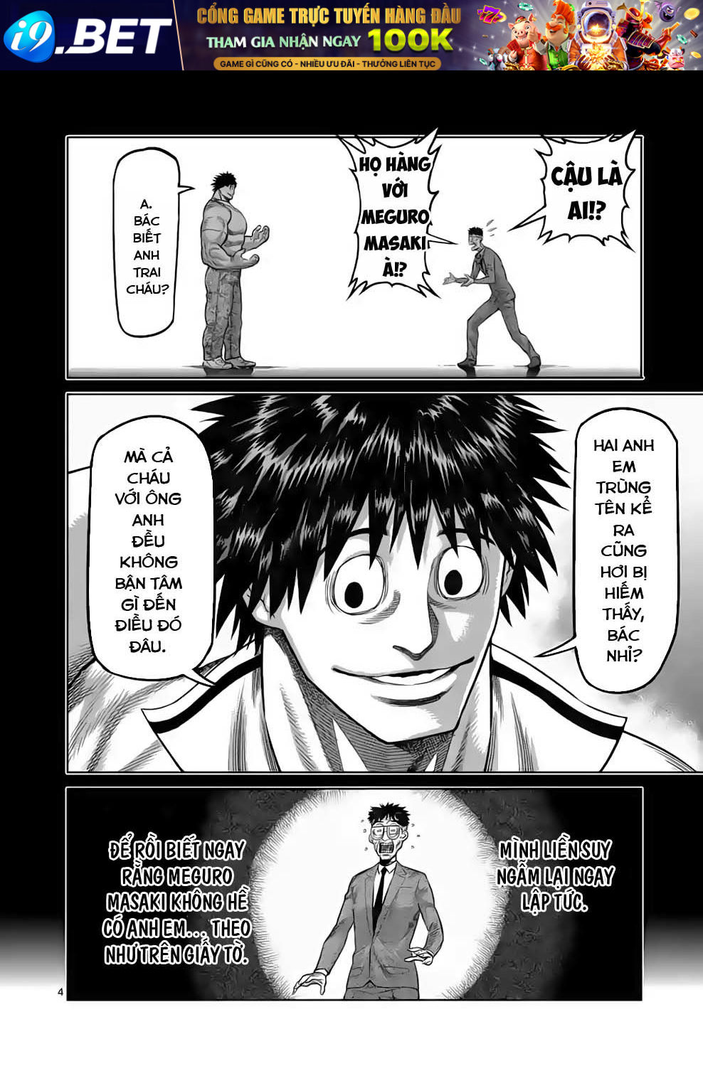 Kengan Ashura Phần 2 - Chapter 46 - Page 3