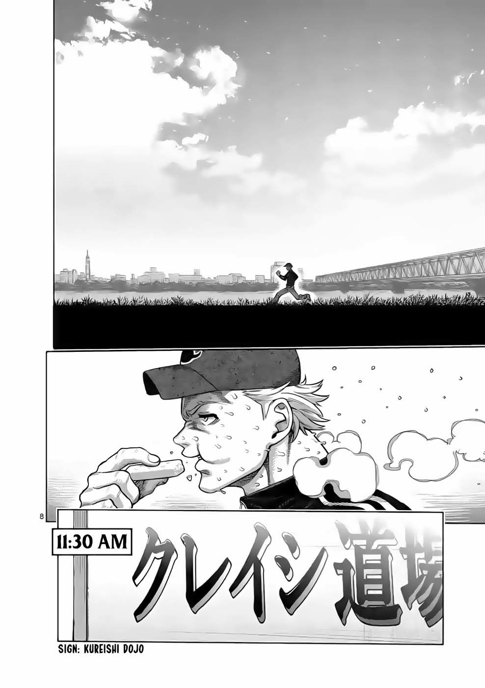 Kengan Ashura Phần 2 - Chapter 47 - Page 7