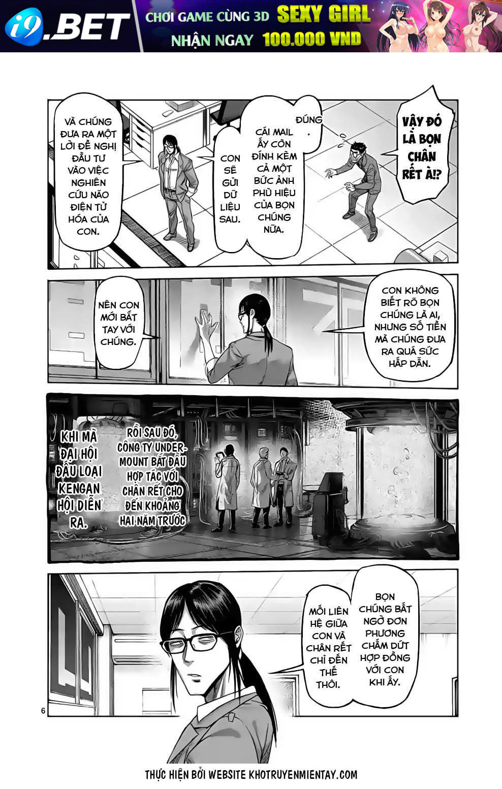 Kengan Ashura Phần 2 - Chapter 48 - Page 5