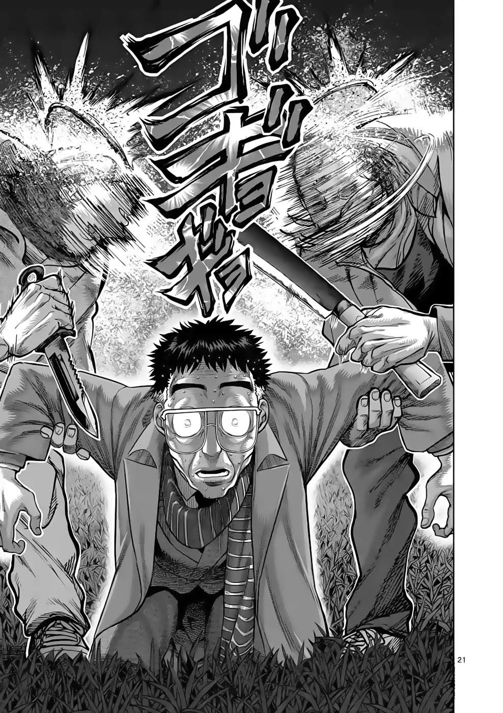 Kengan Ashura Phần 2 - Chapter 50 - Page 20