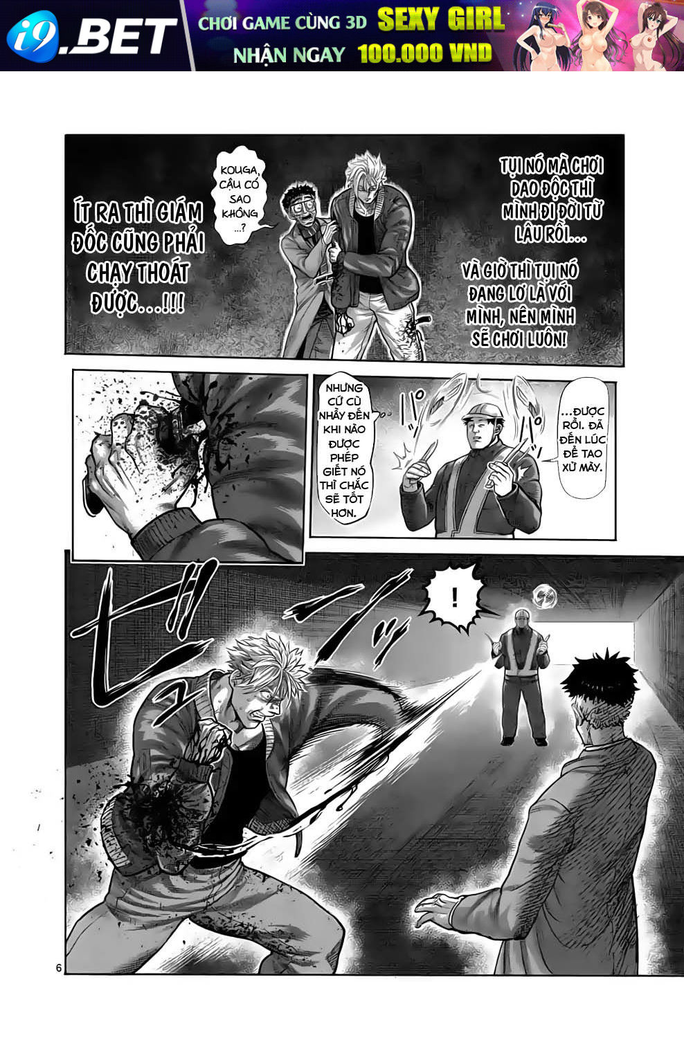 Kengan Ashura Phần 2 - Chapter 50 - Page 5