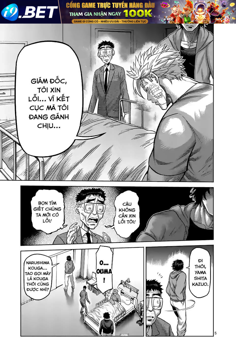 Kengan Ashura Phần 2 - Chapter 56 - Page 4