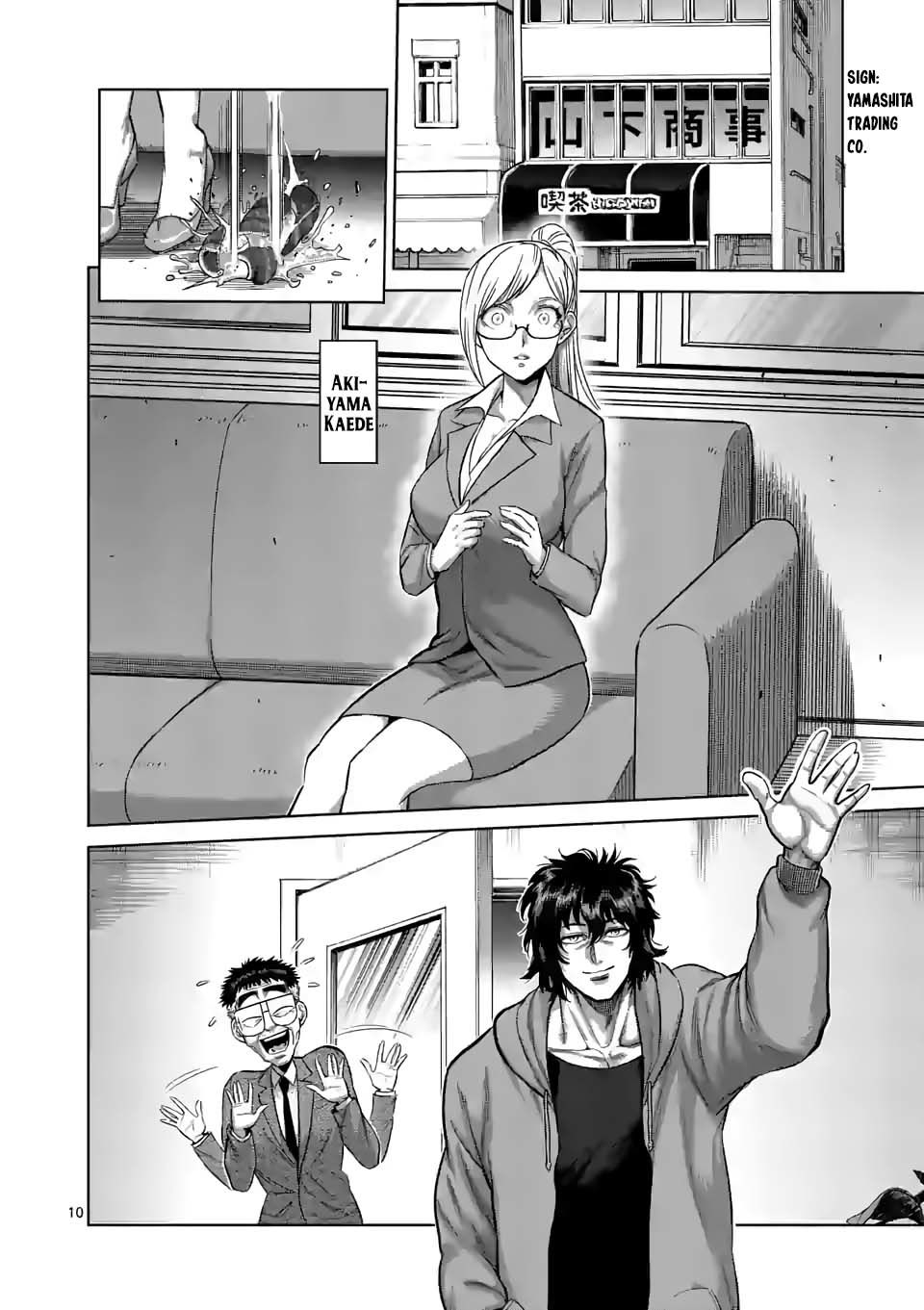 Kengan Ashura Phần 2 - Chapter 56 - Page 9