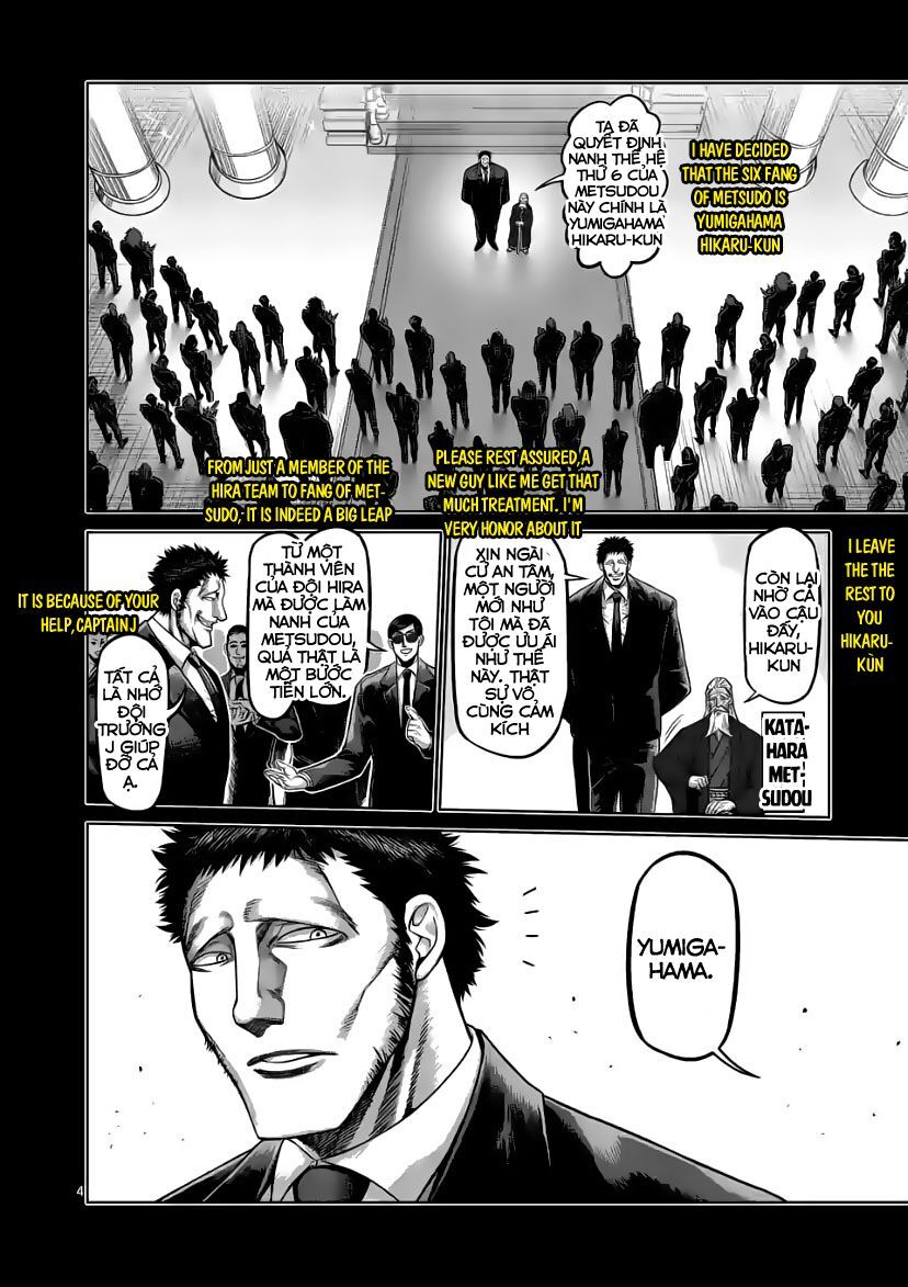 Kengan Ashura Phần 2 - Chapter 77 - Page 3