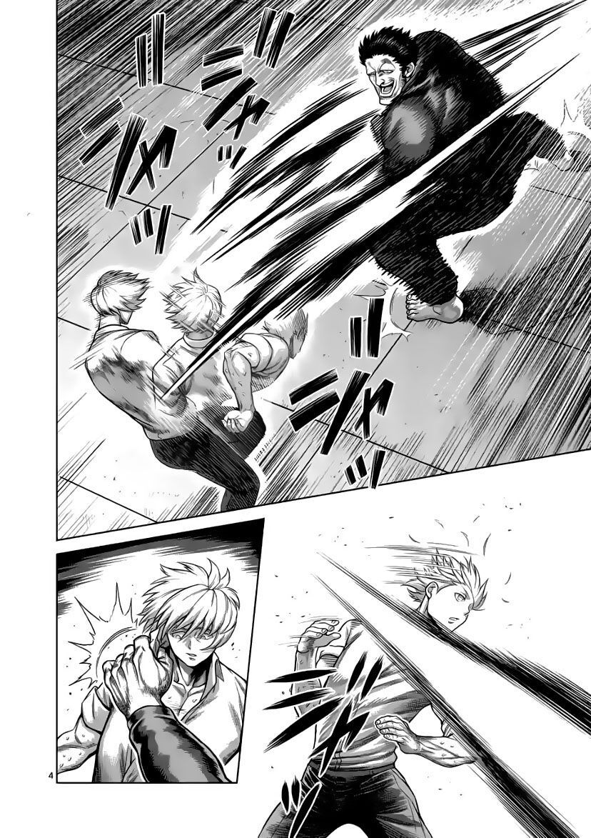 Kengan Ashura Phần 2 - Chapter 78 - Page 3