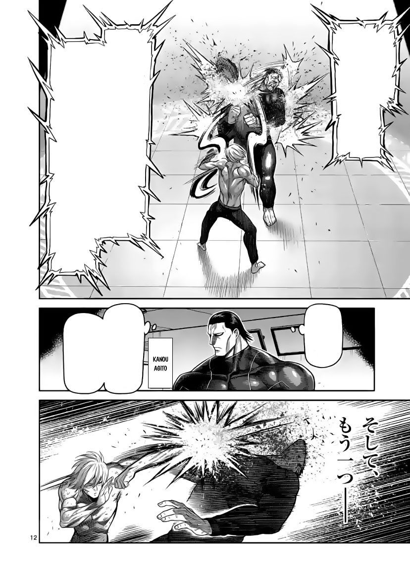 Kengan Ashura Phần 2 - Chapter 79 - Page 11