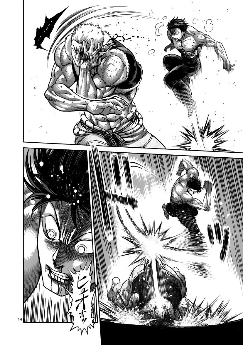 Kengan Ashura Phần 2 - Chapter 85 - Page 13