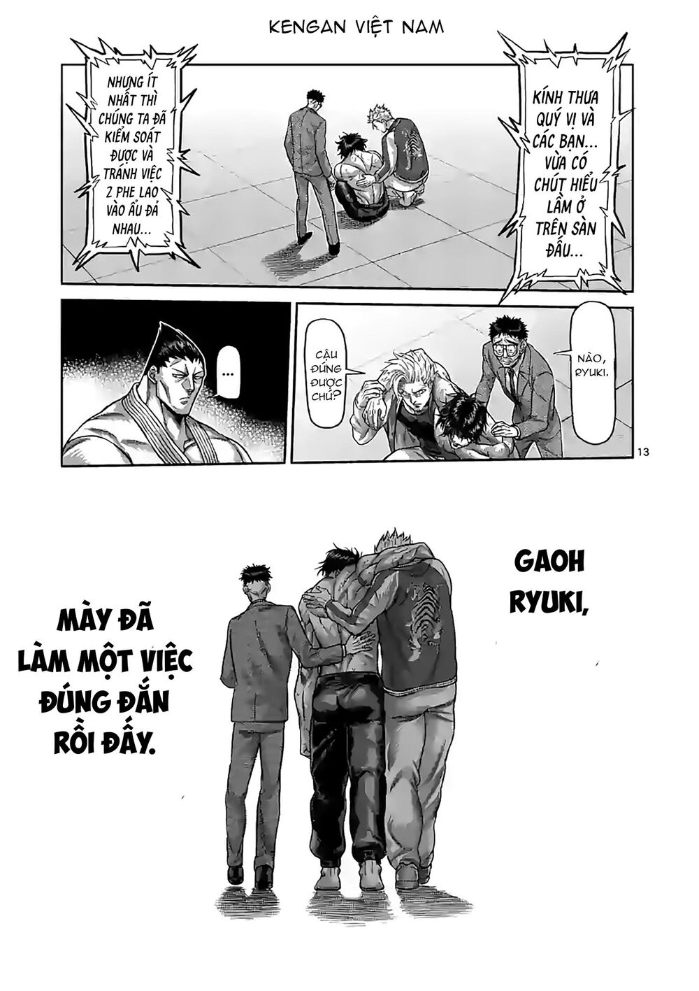 Kengan Ashura Phần 2 - Chapter 88 - Page 12