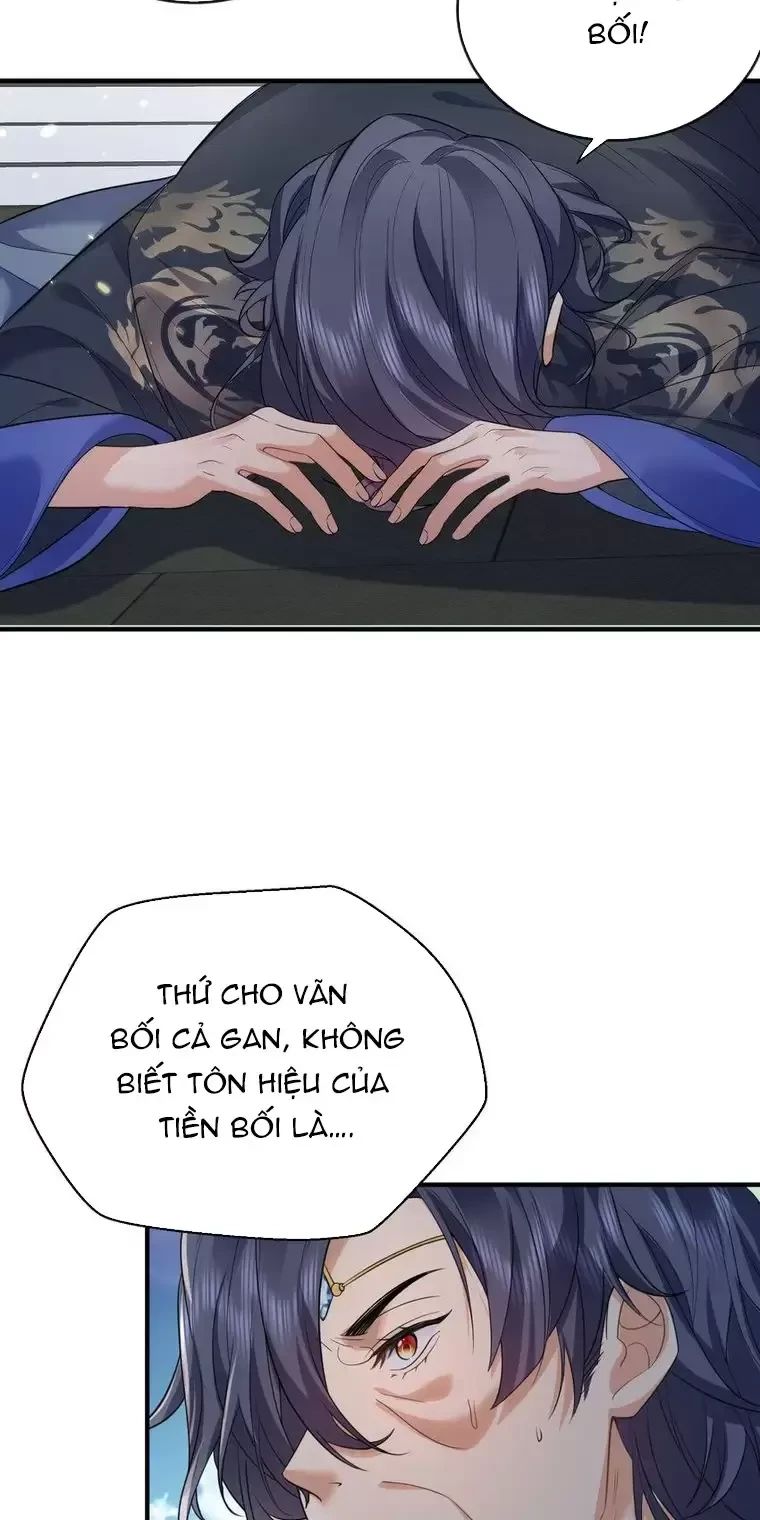 Ta Vô Địch Lúc Nào - Chapter 200 - Page 19
