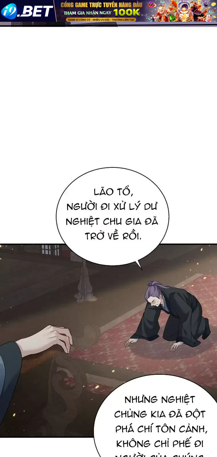 Ta Vô Địch Lúc Nào - Chapter 200 - Page 33