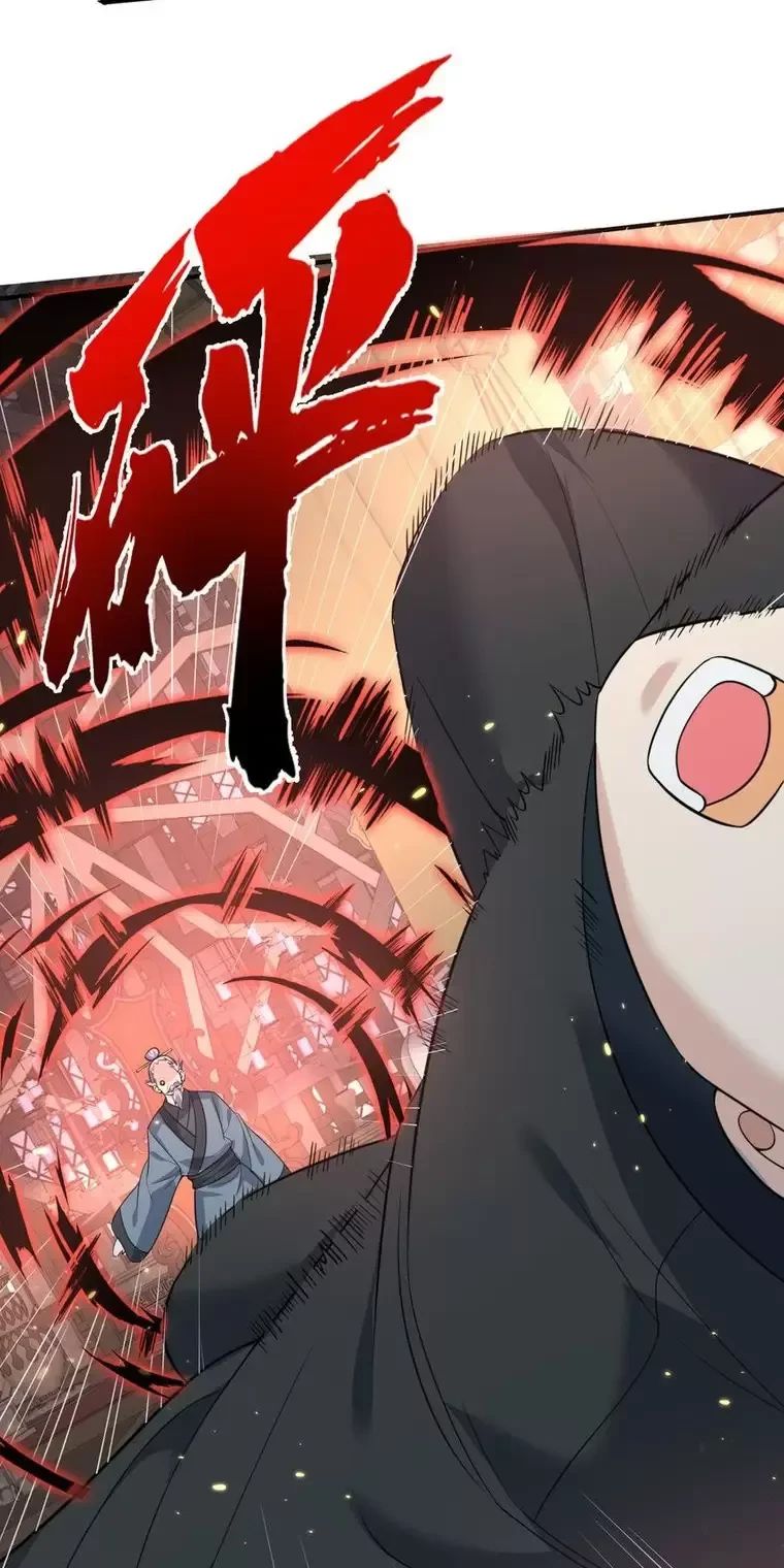 Ta Vô Địch Lúc Nào - Chapter 200 - Page 36