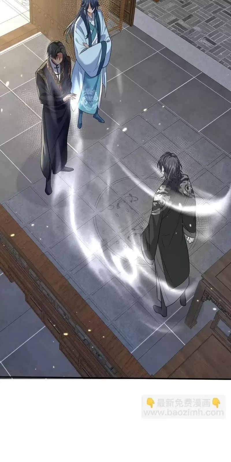 Ta Vô Địch Lúc Nào - Chapter 201 - Page 29