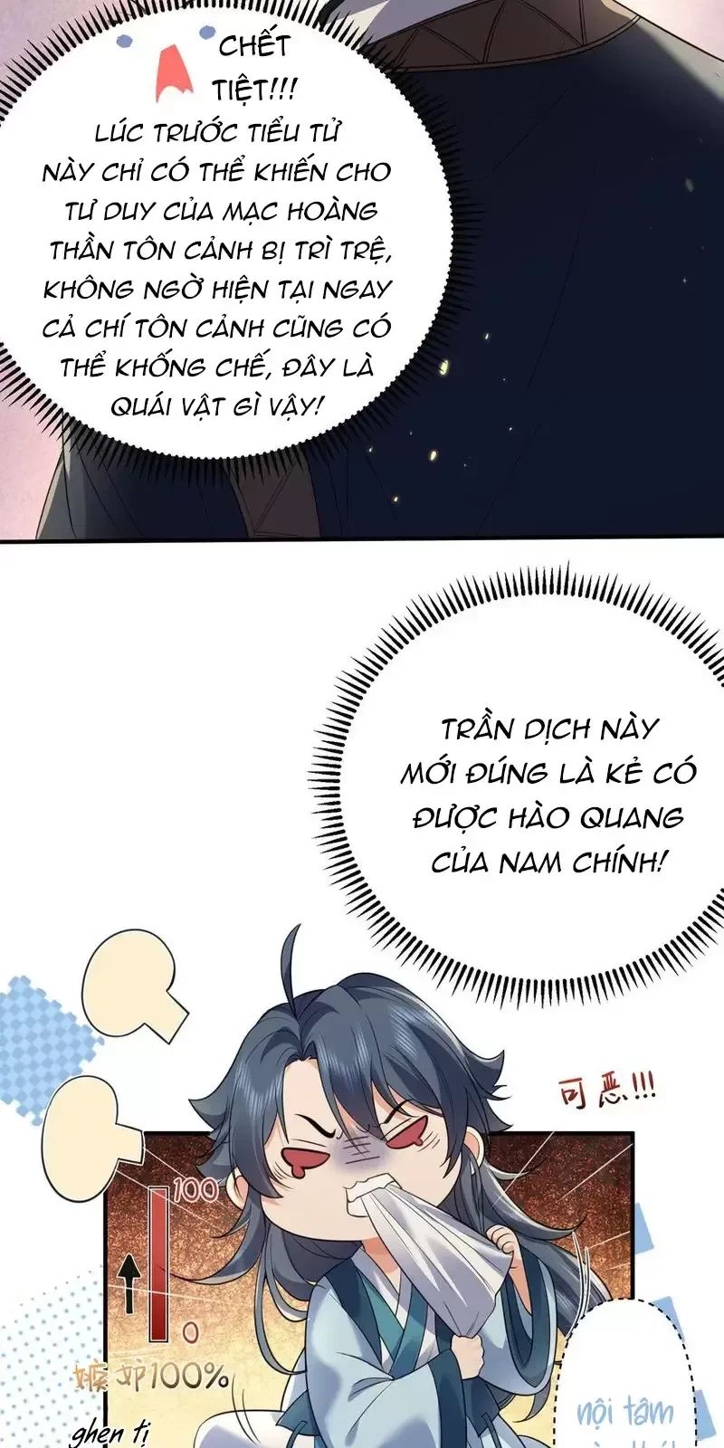 Ta Vô Địch Lúc Nào - Chapter 201 - Page 32