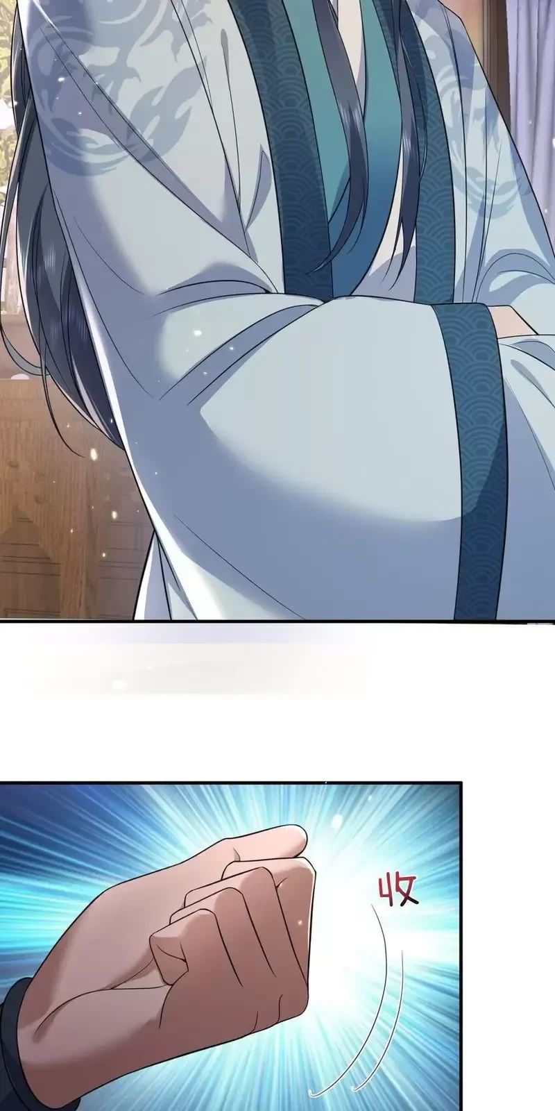 Ta Vô Địch Lúc Nào - Chapter 201 - Page 35