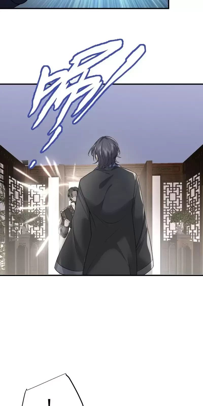 Ta Vô Địch Lúc Nào - Chapter 201 - Page 36