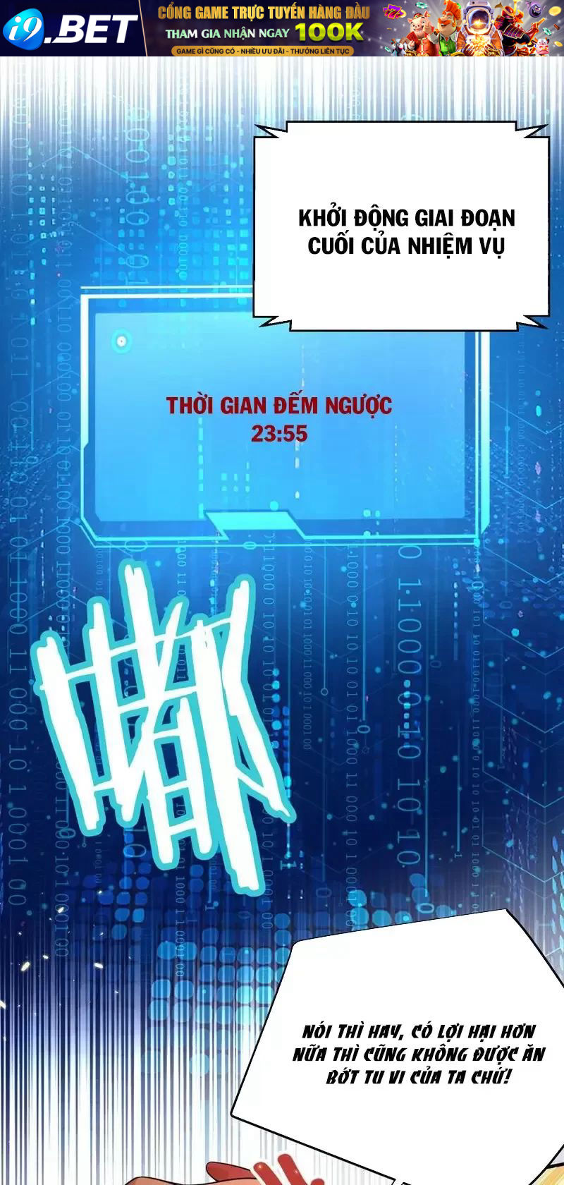 Ta Vô Địch Lúc Nào - Chapter 201 - Page 5