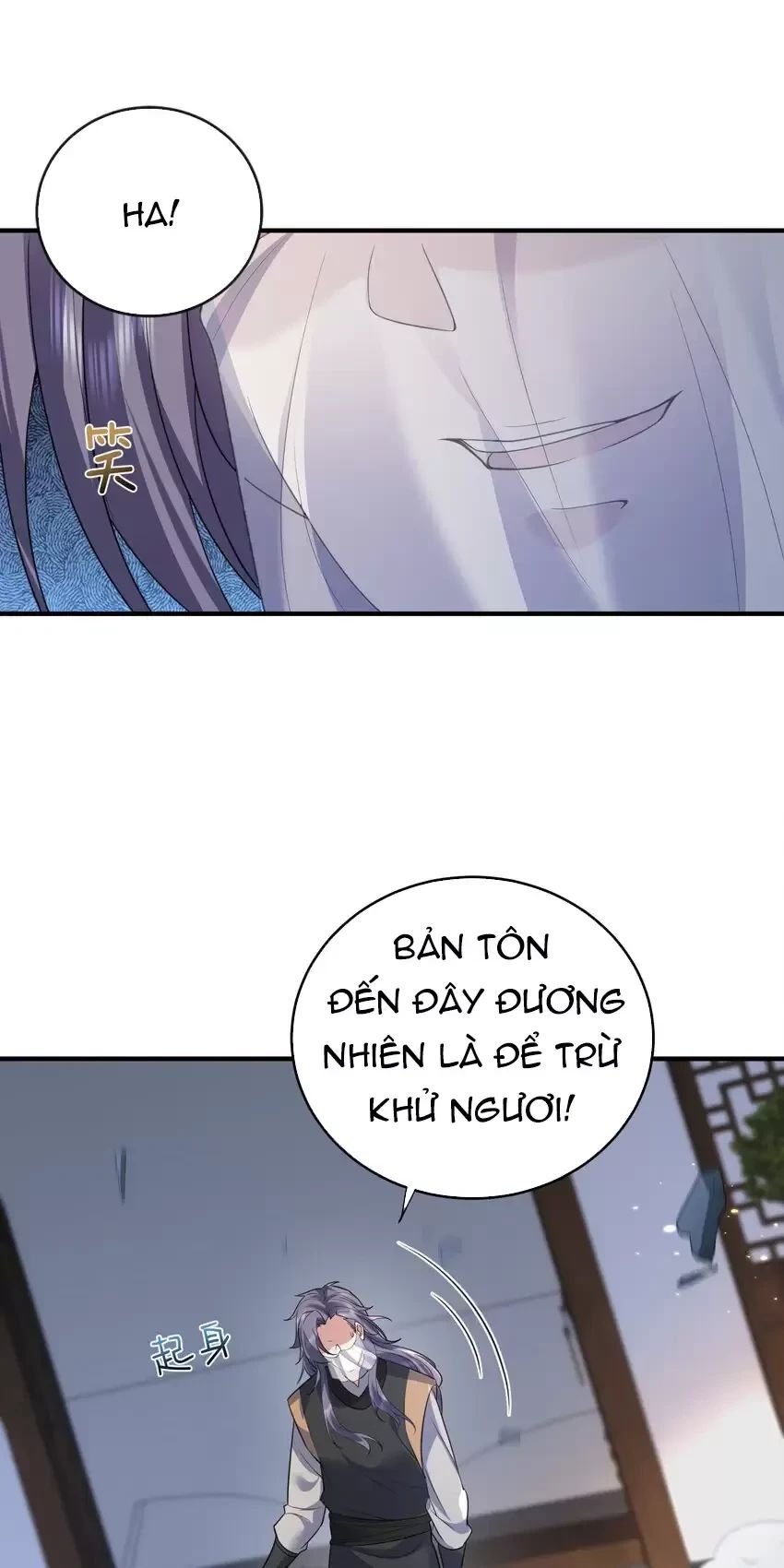 Ta Vô Địch Lúc Nào - Chapter 202 - Page 13