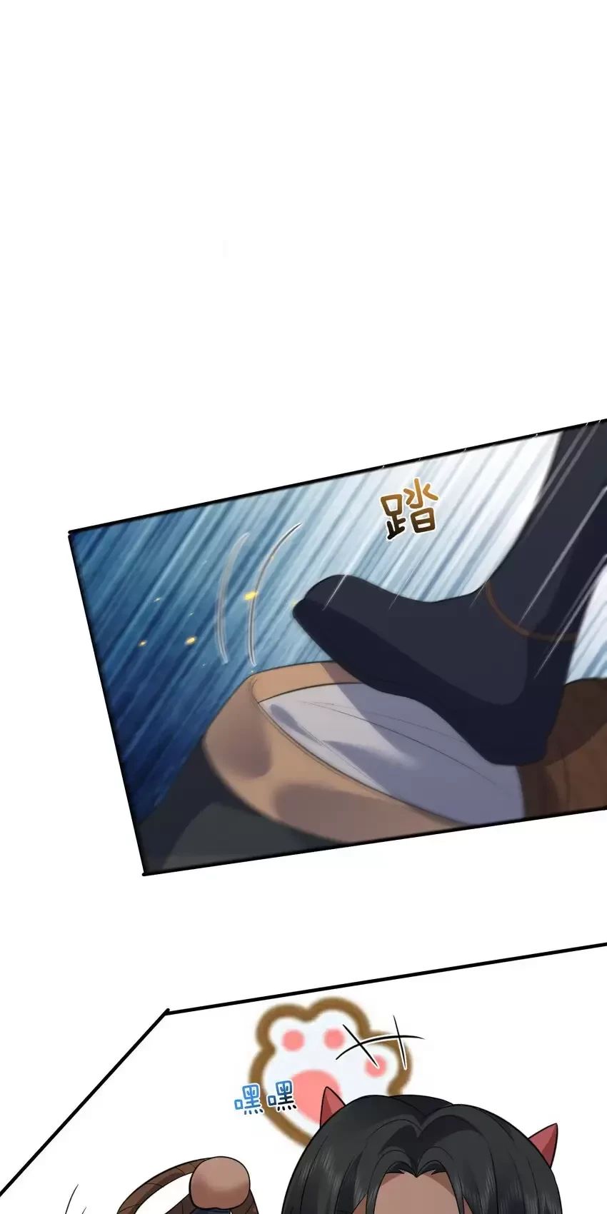 Ta Vô Địch Lúc Nào - Chapter 202 - Page 28